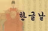 文章附图